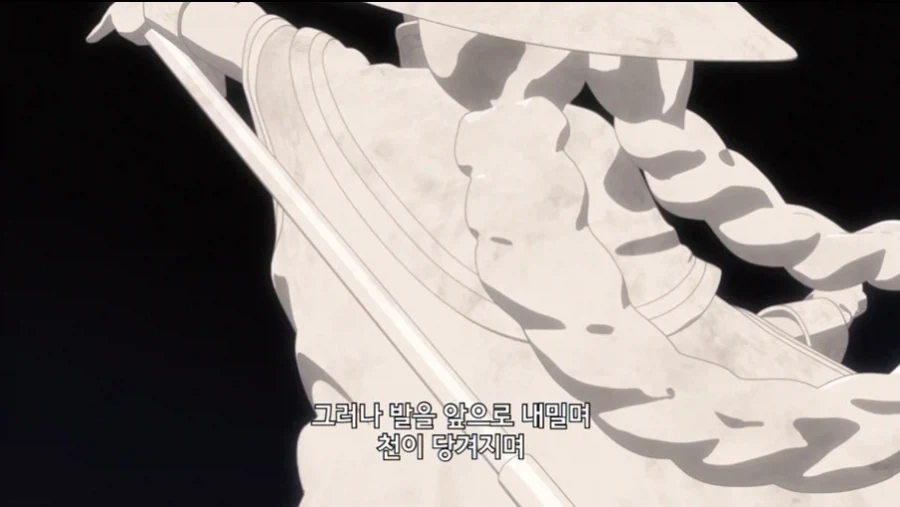 무직전생 작중 왕족 특_36.webp