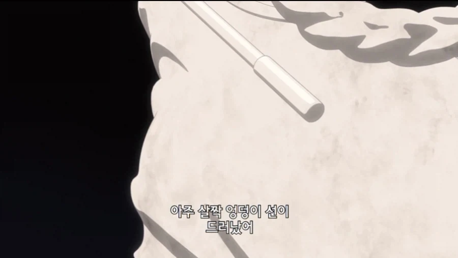 무직전생 작중 왕족 특_37.webp