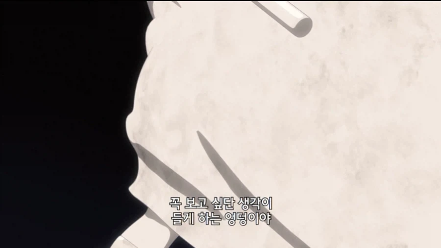 무직전생 작중 왕족 특_38.webp