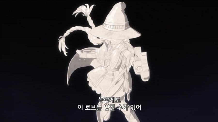 무직전생 작중 왕족 특_40.webp