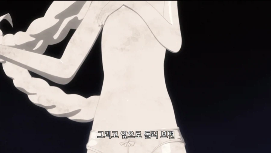 무직전생 작중 왕족 특_43.webp