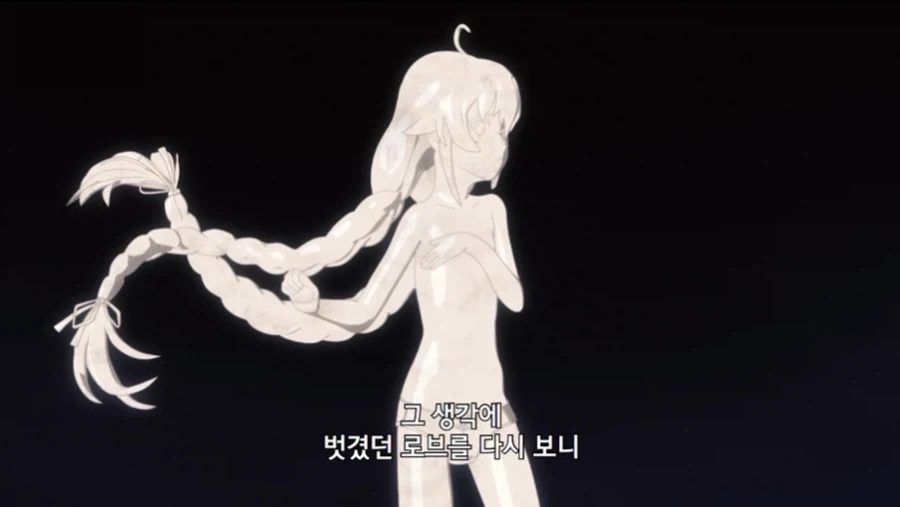 무직전생 작중 왕족 특_47.webp