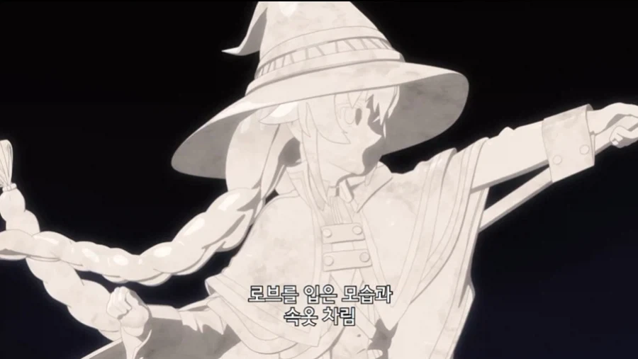 무직전생 작중 왕족 특_50.webp