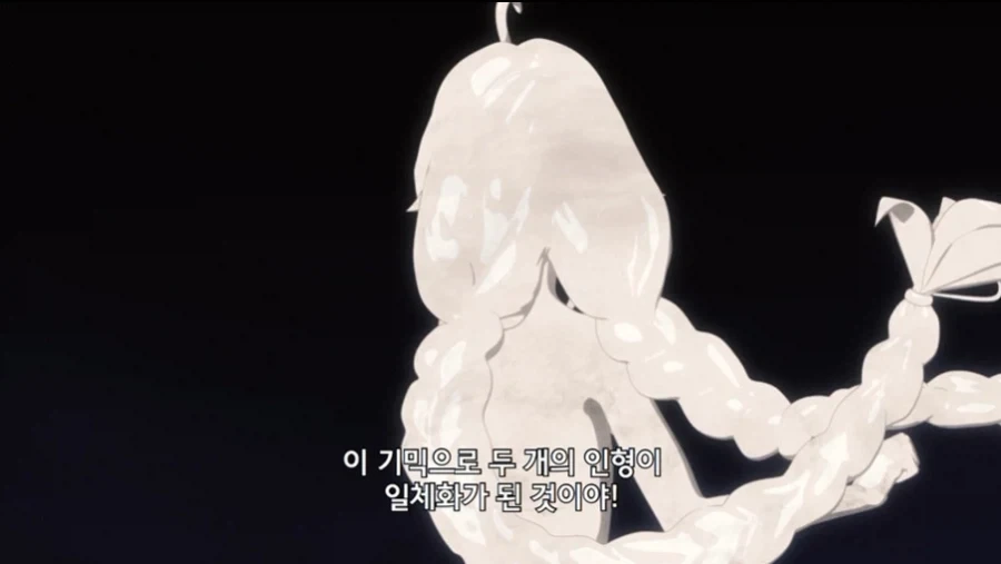무직전생 작중 왕족 특_51.webp