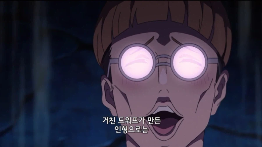 무직전생 작중 왕족 특_53.webp