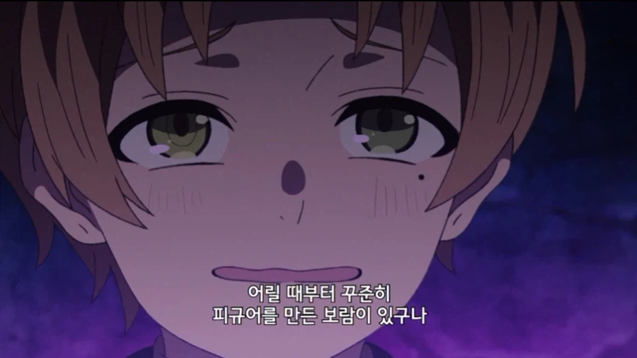 무직전생 작중 왕족 특_58.webp