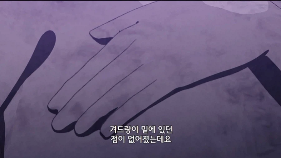 무직전생 작중 왕족 특_59.webp