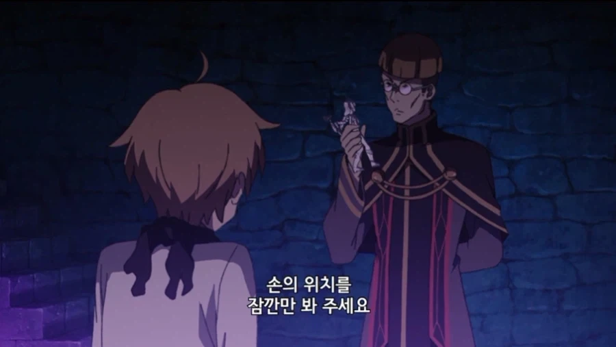 무직전생 작중 왕족 특_63.webp