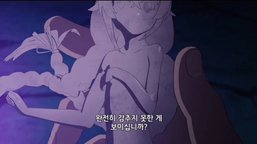 무직전생 작중 왕족 특_64.webp