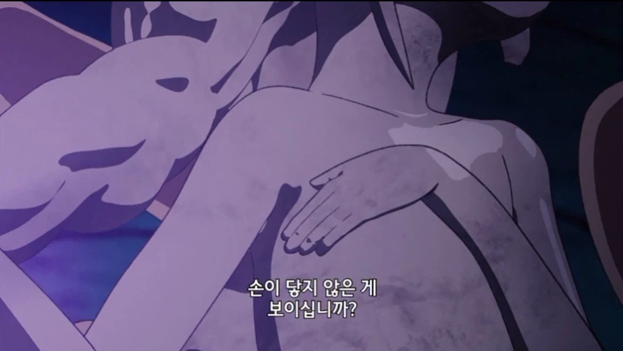 무직전생 작중 왕족 특_65.webp