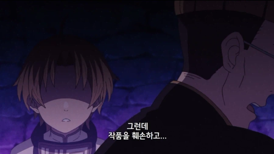 무직전생 작중 왕족 특_74.webp