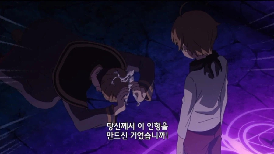 무직전생 작중 왕족 특_77.webp