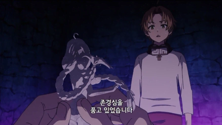 무직전생 작중 왕족 특_80.webp