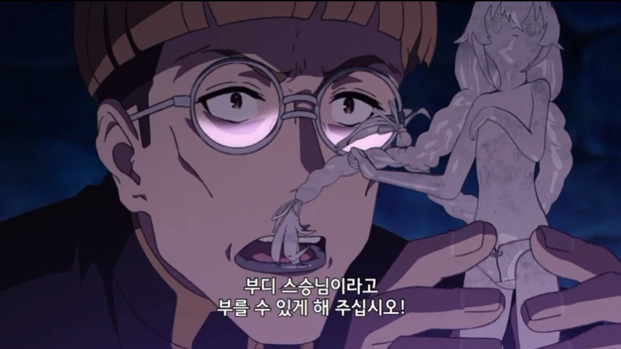 무직전생 작중 왕족 특_81.webp