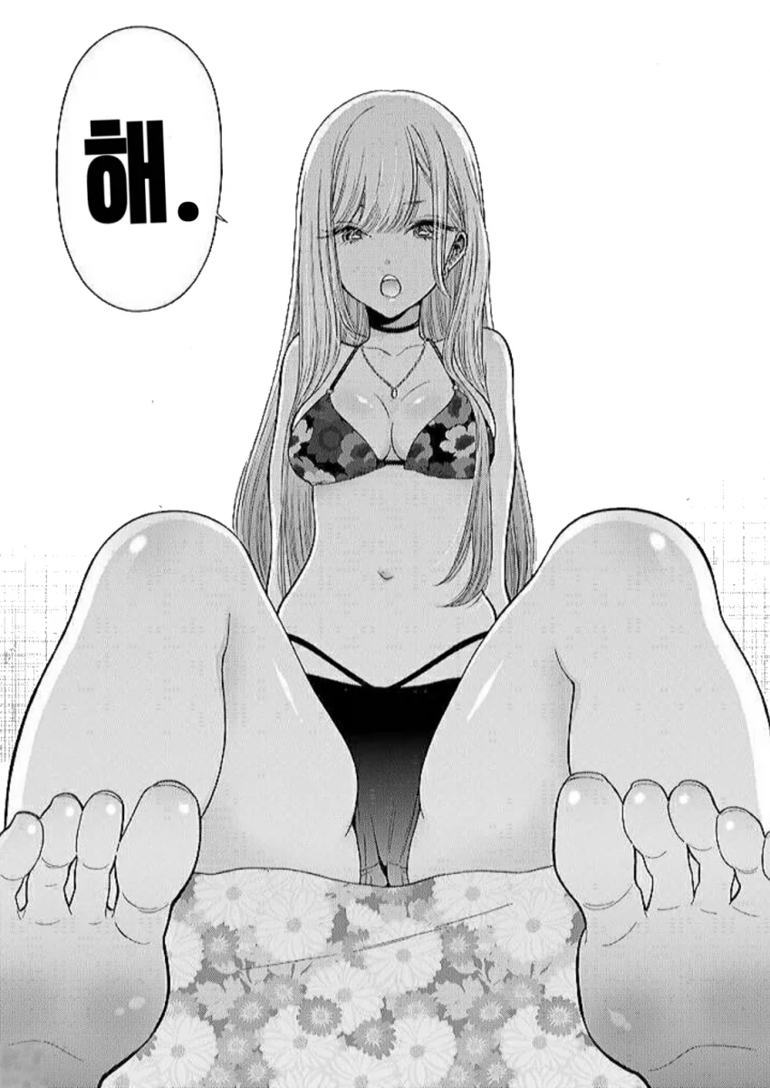 manga_1012273_006.webp