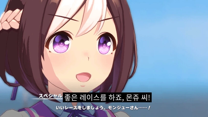 manga_1393485_002.webp