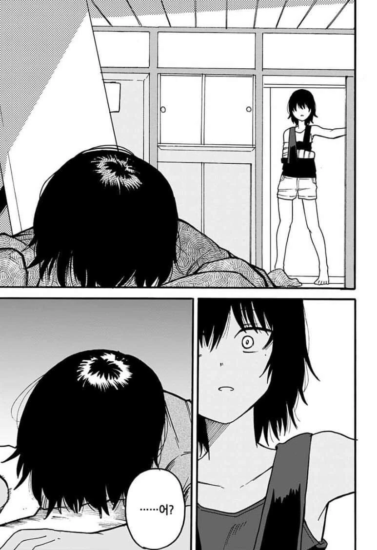 manga_1511531_036.webp