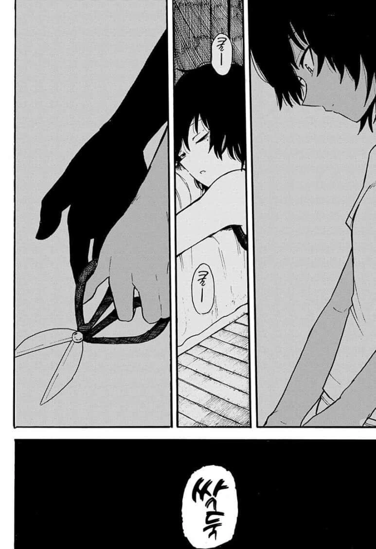 manga_1511531_041.webp