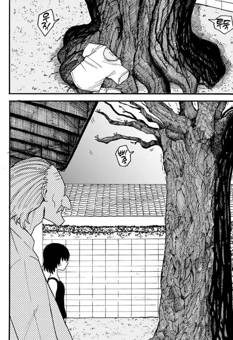 manga_1511531_047.webp