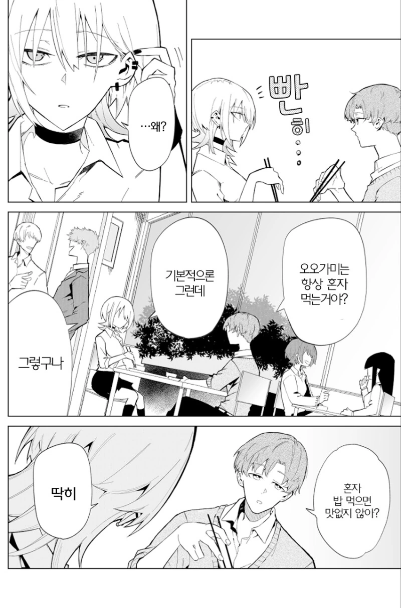 img/23/07/20/189711fc27e51a003.png