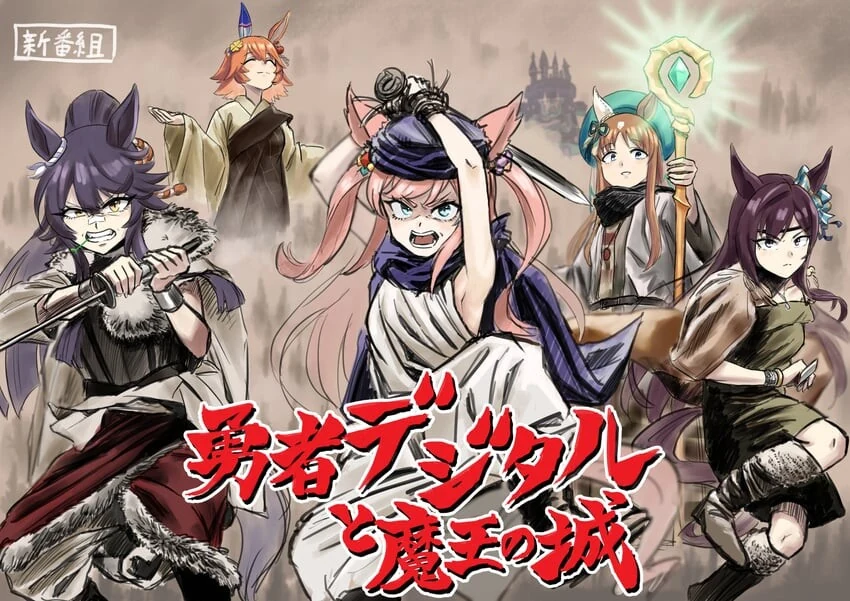 manga_1919663_001.webp