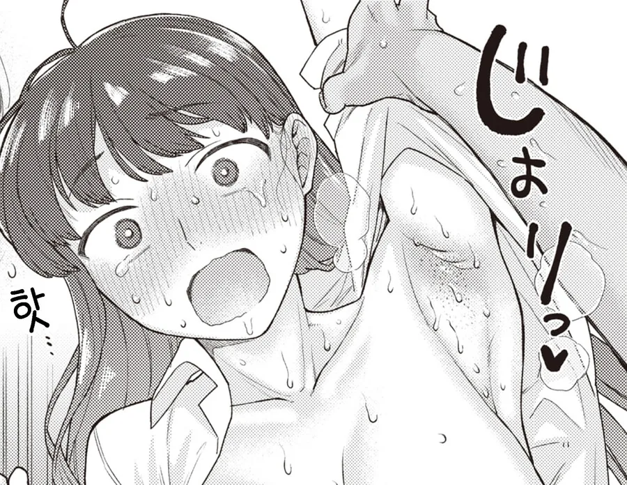 img/23/04/27/187c196b7db554e7a.png