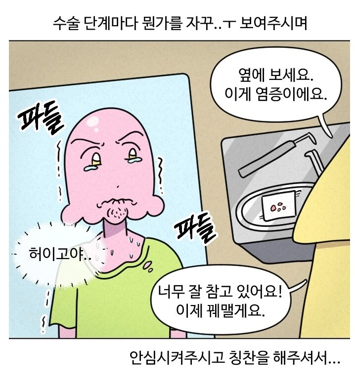 img/25/05/08/196aee7abf057c7df.png