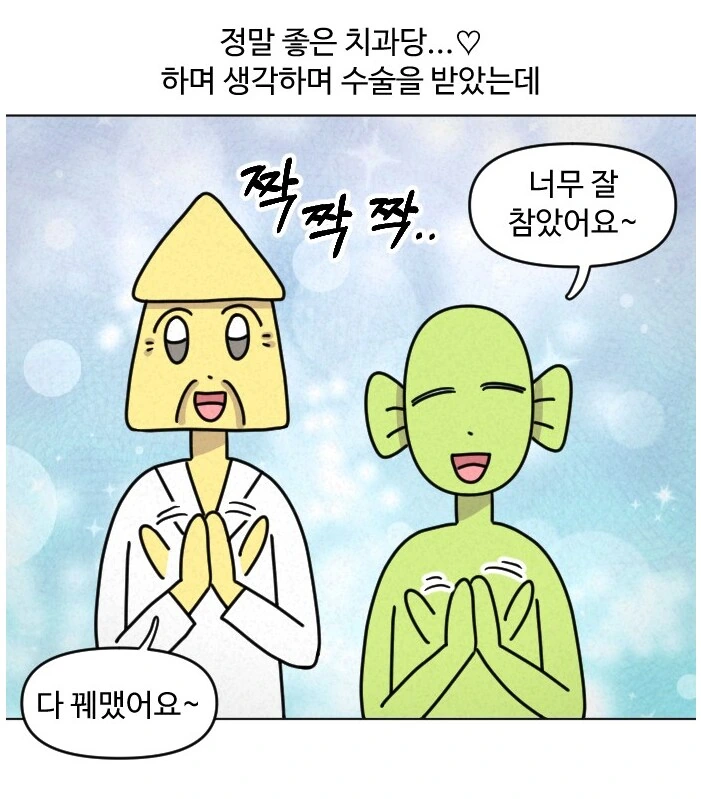 img/25/05/08/196aee7ae0457c7df.png