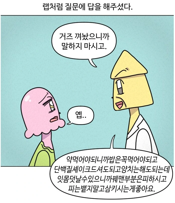 img/25/05/08/196aee7b88657c7df.png