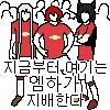 img/23/07/15/18955005684139b88.png?icon=3086
