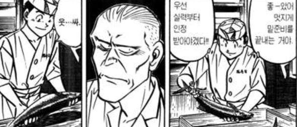 img/25/04/30/19685c1eb3458283d.png