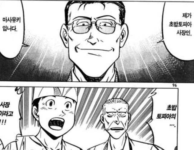 img/25/04/30/19685c40f6e58283d.png