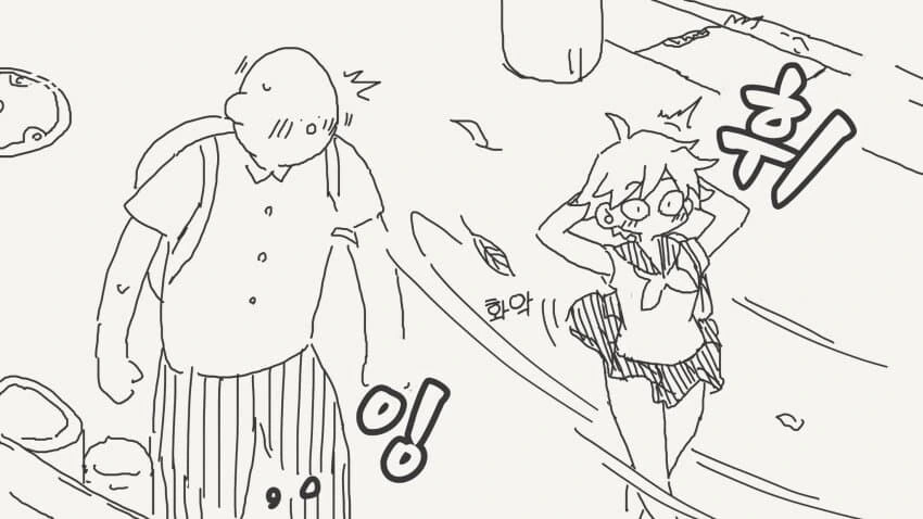 소꿉친구의 팬티를 보는.manga_1.jpg