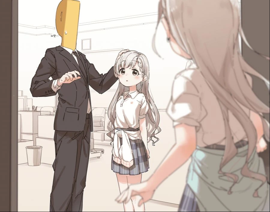 manga_380143_014.webp