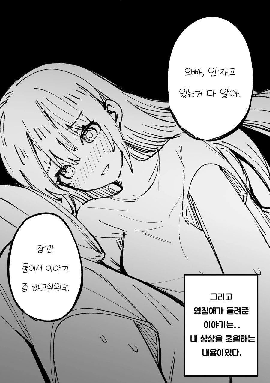 img/23/07/12/18948258aa14da2fa.jpeg