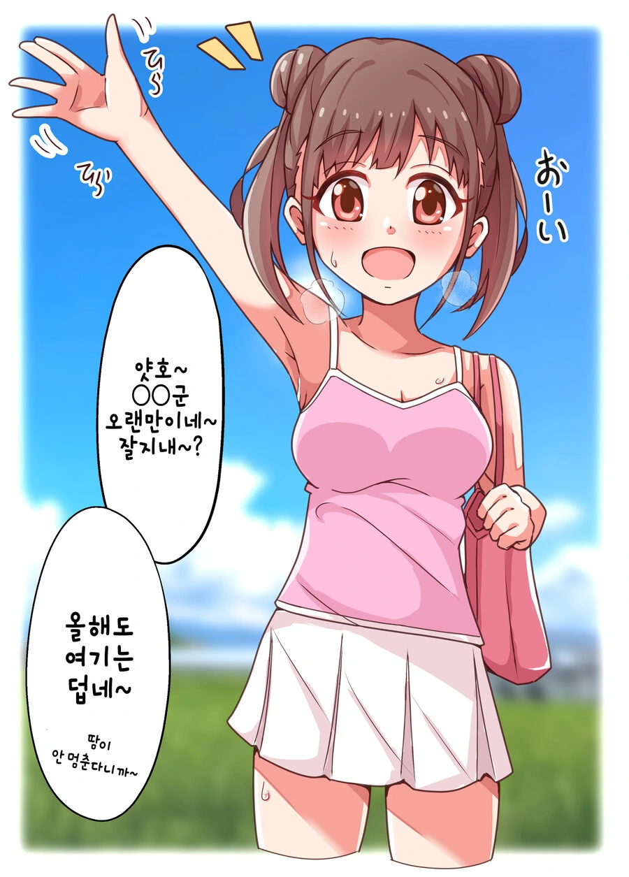 img/23/10/01/18aeaf0c9234da3f6.png