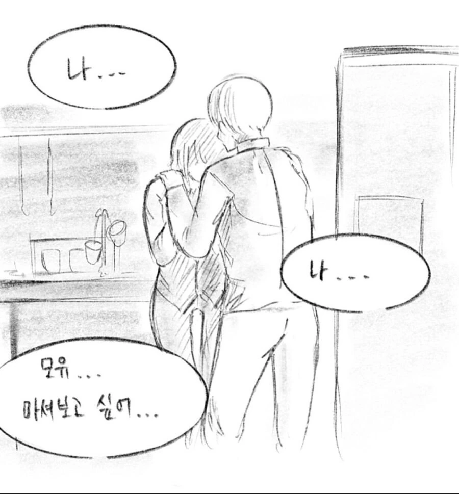 manga_522251_004.webp