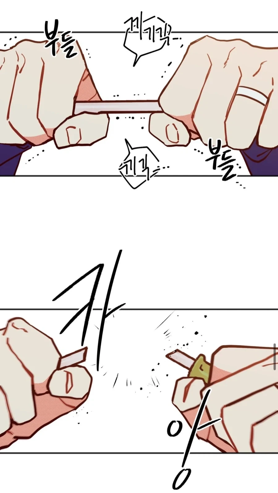 manga_76931667_4d0a_002.webp