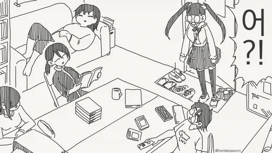 manga_76932533_6b50_006.webp
