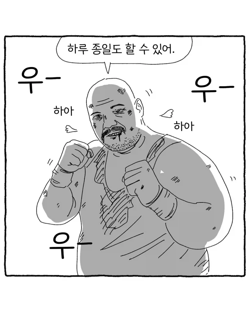 manga_76933400_76e1_013.webp