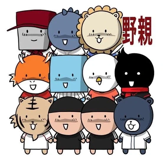 manga_76933527_831d_002.webp