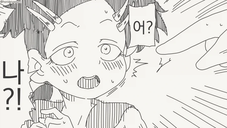 manga_76934772_f9b4_002.webp