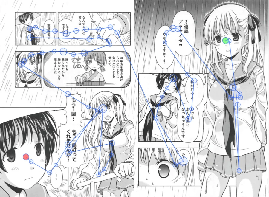 manga_859042_001.webp