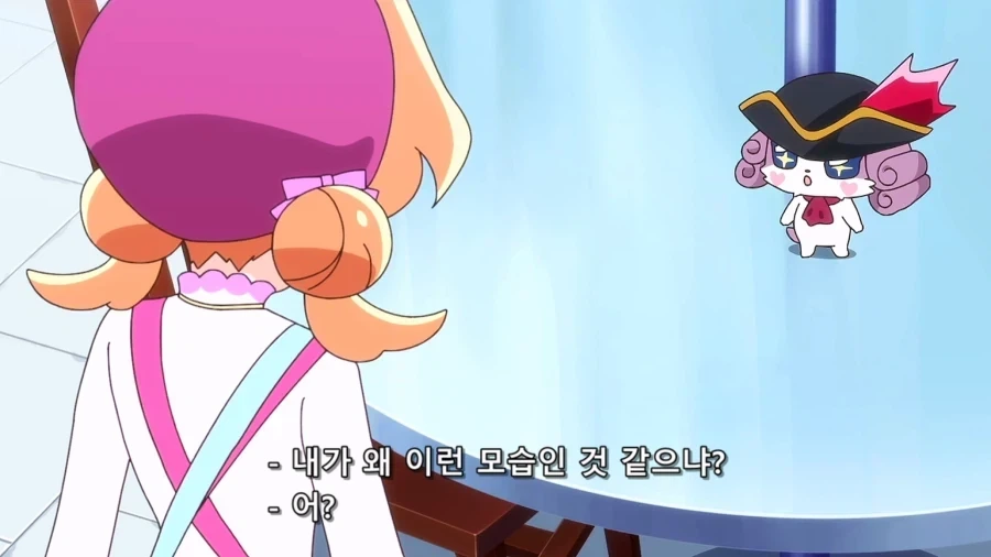악당 수장이 타락한 이유_1.webp