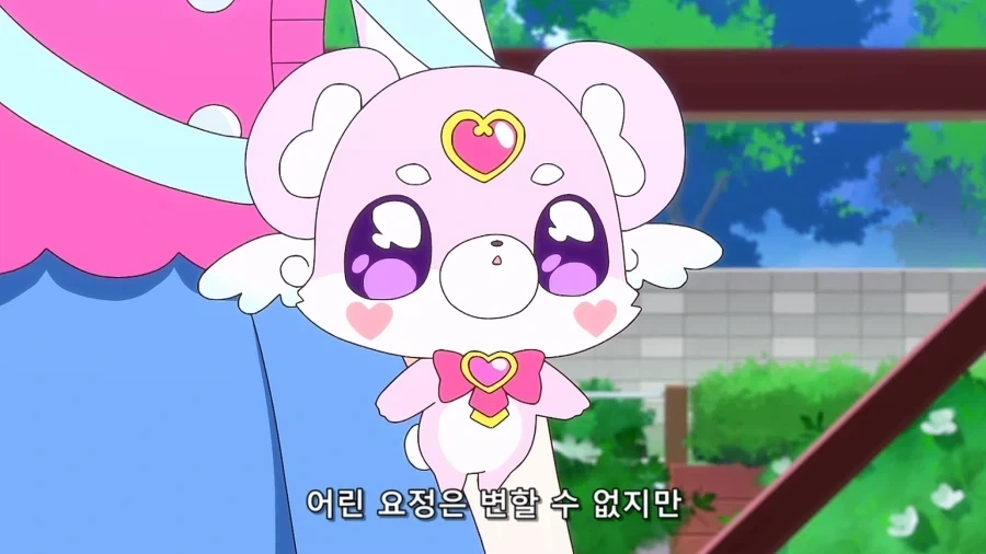 악당 수장이 타락한 이유_3.webp