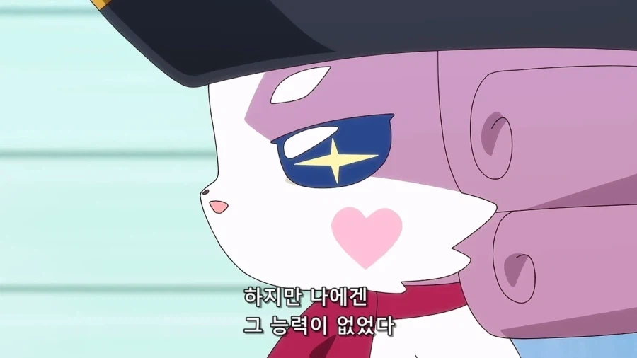 악당 수장이 타락한 이유_5.webp