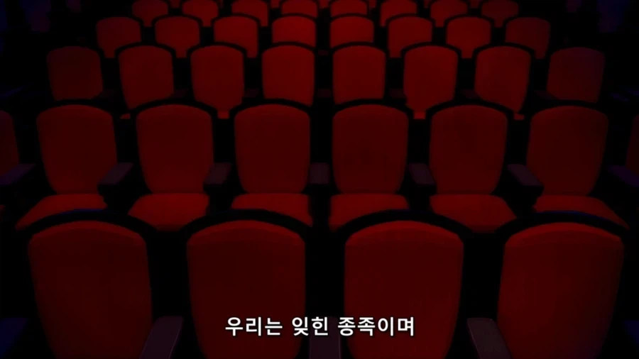 악당 수장이 타락한 이유_7.webp