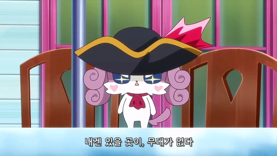 악당 수장이 타락한 이유_9.webp