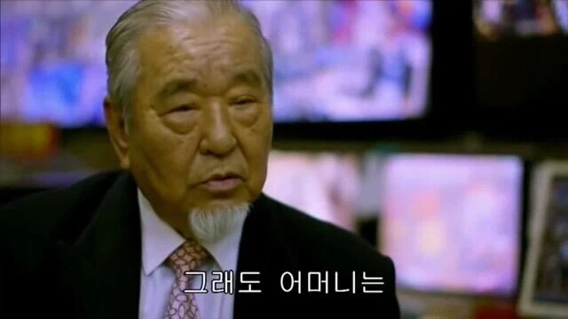 재일교포는 취업이 어렵다는 파친코 사장님.jpg_4.webp