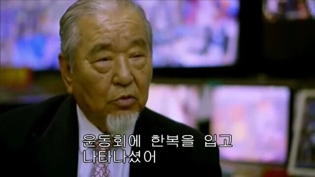 재일교포는 취업이 어렵다는 파친코 사장님.jpg_5.webp